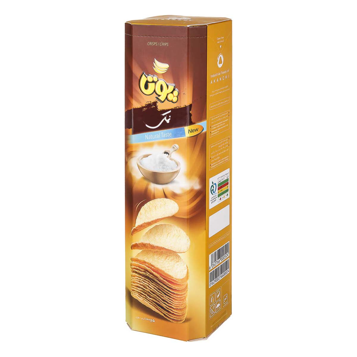 چیپس پوتا پلت نمکی 100g - چیپس پوتا پلت نمکی 100g